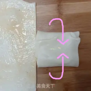 Make Black Tiger Shrimp makes noodle step 2