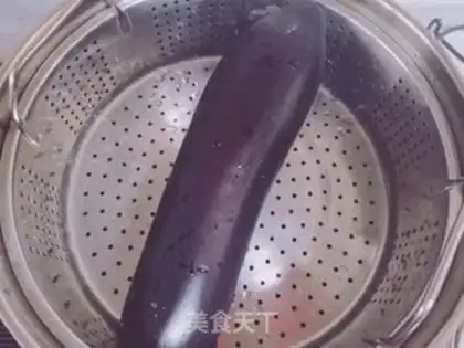 Make Splendid eggplant step 0