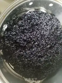 Make UMI COOL step 4