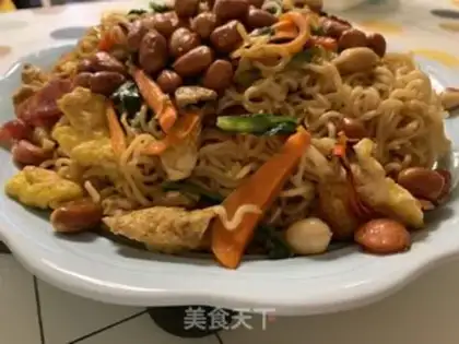 Make It