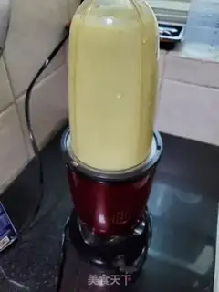 Make Butter banana shake step 2