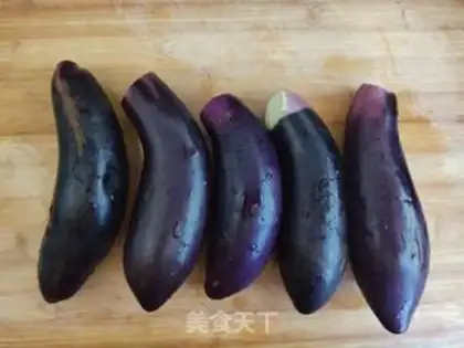 Make Frozen eggplant step 0