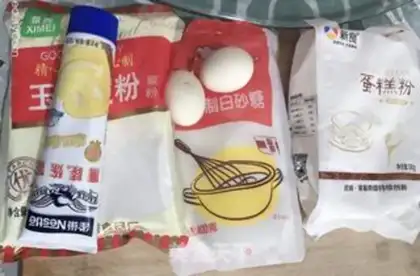 Make Potato bean cake step 0