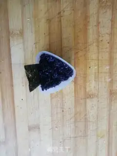 Make UMI COOL step 6