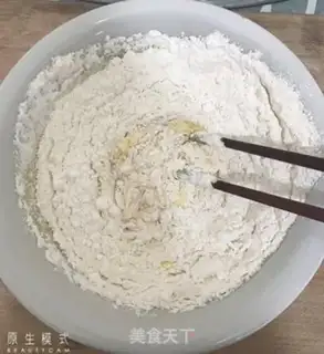 Make Potato bean cake step 2