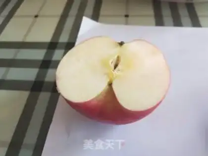 Make Apple Swan step 0
