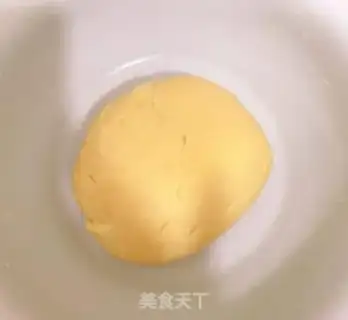 Make Potato bean cake step 3