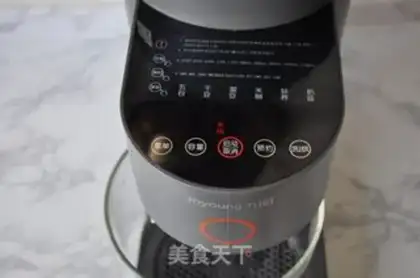 Make Silver Pear Juice step 4