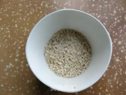 Make Mango oatmeal milk cup step 1