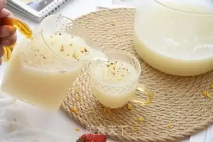 Make Silver Pear Juice step 6