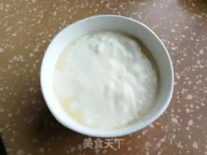 Make Mango oatmeal milk cup step 3