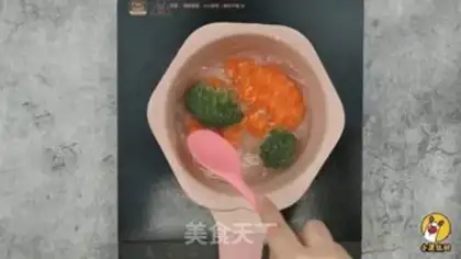 Make Cheese shrimp balls step 1