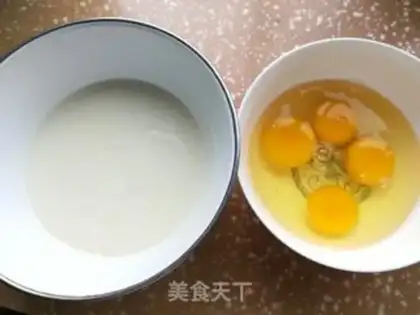 Make Homemade Okja Tofu step 0