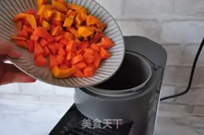 Make Pumpkin juice step 2