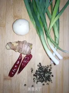 Make Spicy garter step 0