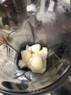Make Milk Sydney Juice step 1