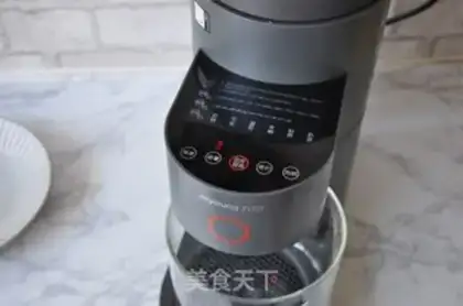Make Pumpkin juice step 3