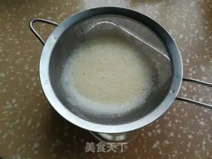Make Homemade Okja Tofu step 3