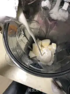 Make Milk Sydney Juice step 2