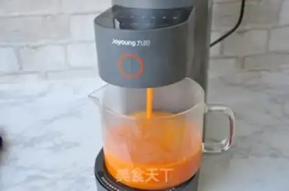 Make Pumpkin juice step 4