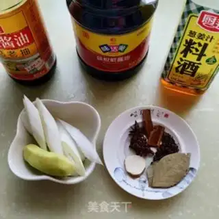 Make Potatoes step 4