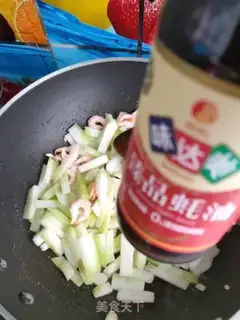 Make Shrimp fried melons step 7