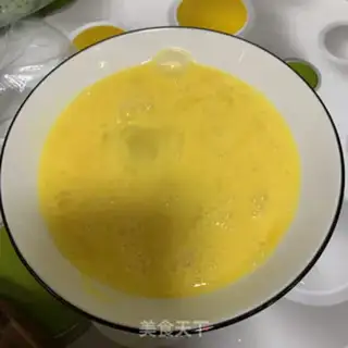 Make Egg fried gold toast step 0