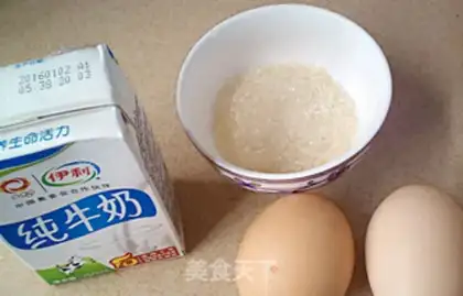 Make Milk egg pudding step 0