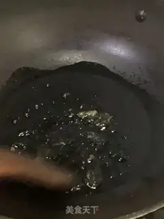 Make Red roast wings step 0
