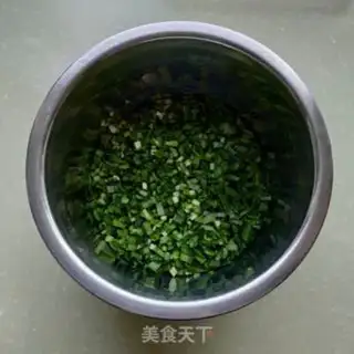 Make Shrimp-shrimp buns step 1