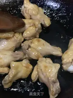 Make Red roast wings step 1