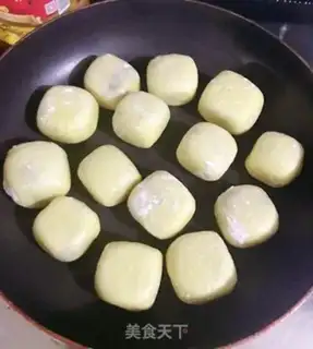 Make Potato bean cake step 11