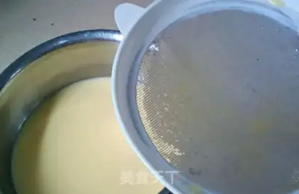 Make Milk egg pudding step 1