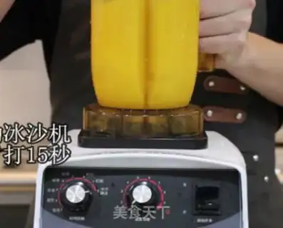 Make ♪ ♪ Berry-berries-mango ♪ step 2
