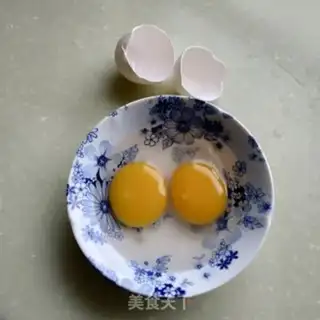 Make Goose eggs and powdered skin step 1