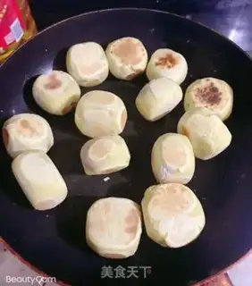 Make Potato bean cake step 12