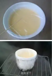 Make Milk egg pudding step 2