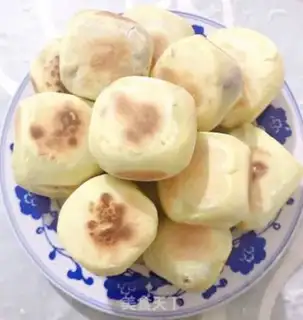 Make Potato bean cake step 13