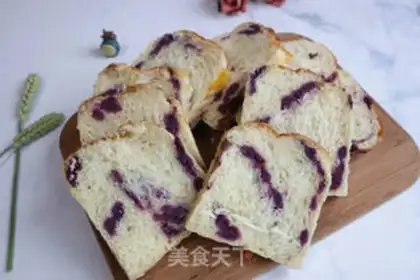 Make Polish potato toast step 14