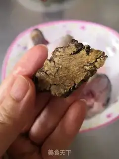 Make Tofu from the fish head step 1