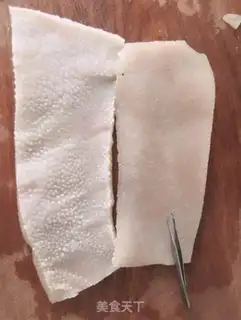 Make Tasty leather step 0