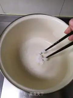 Make Tofu from the fish head step 2