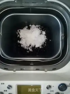 Make Sancho jam step 2