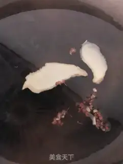 Make Tasty leather step 2