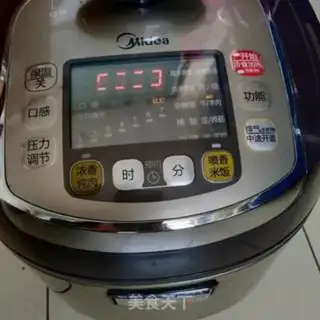 Make Potatoes step 9