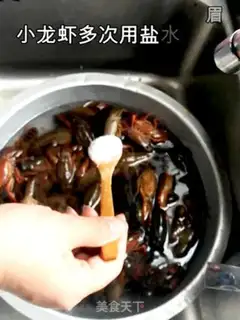 Make Garlic lobster step 0