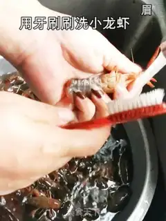 Make Garlic lobster step 1
