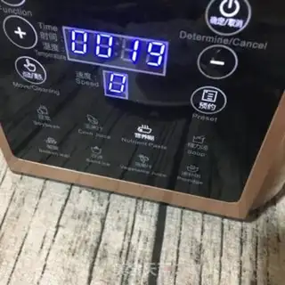 Make I