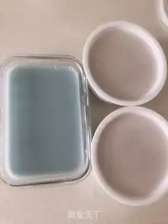 Make Tasty leather step 5