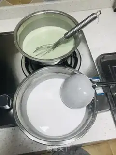 Make I